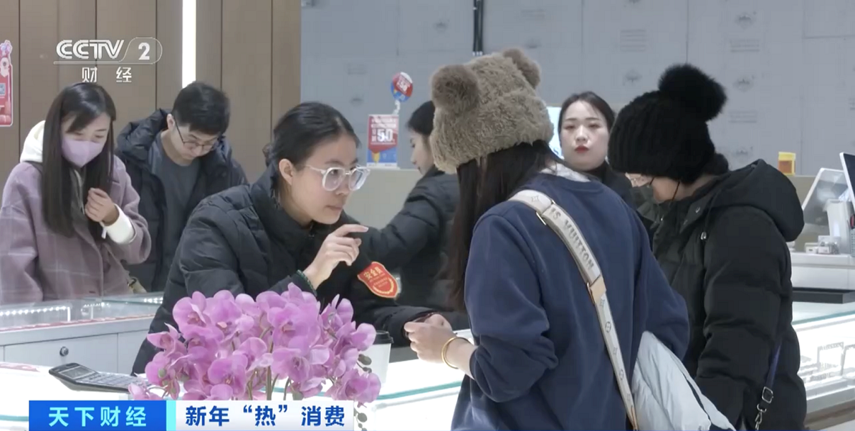 图片来源：视频截图