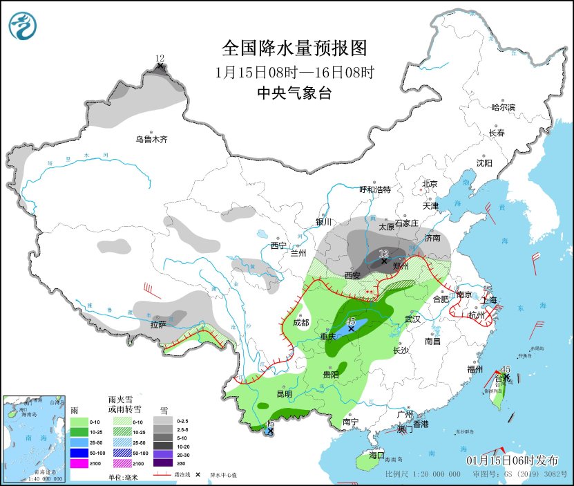 图1 全国降水量预报图（1月15日08时-16日08时）