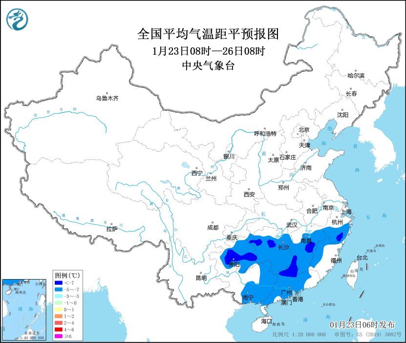 图1 全国平均气温距平预报图（1月23日08时-26日08时）