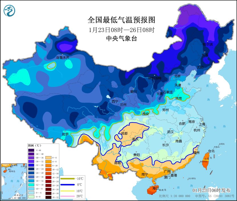 图2 全国最低气温预报图（1月23日08时-26日08时）