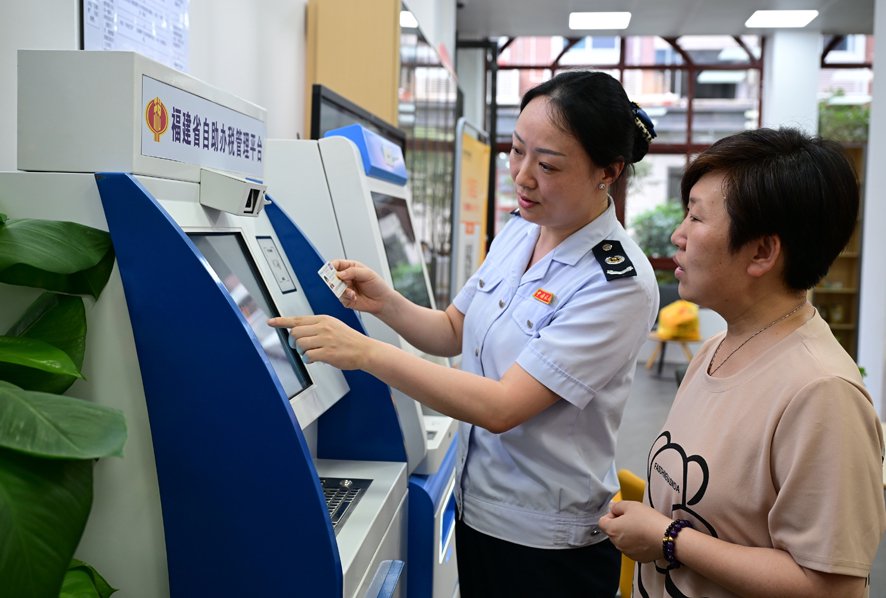 新华社图