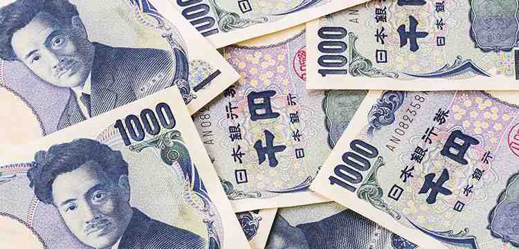 yen2.jpg