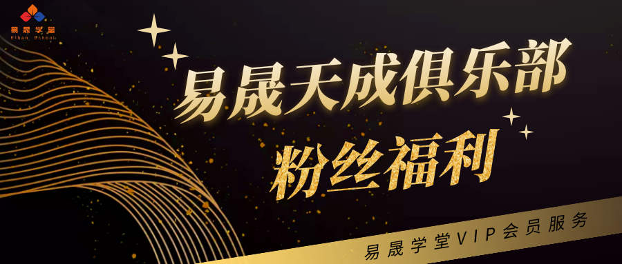 来源：局外人的视界
