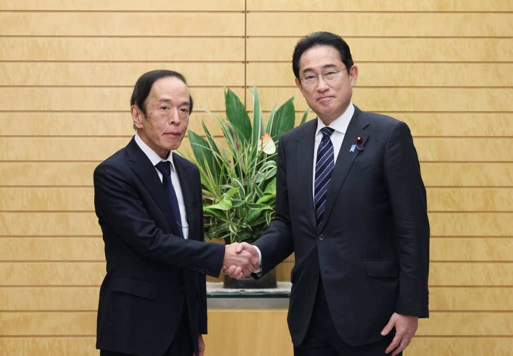 （岸田文雄与植田和男，来源：日本政府）