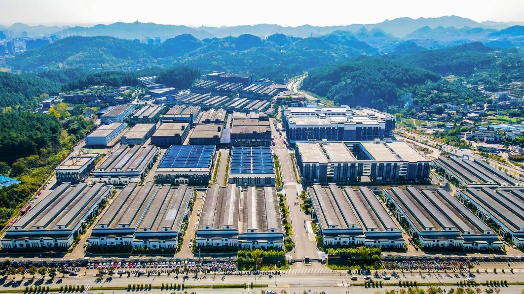 （珍酒石子铺老厂区）