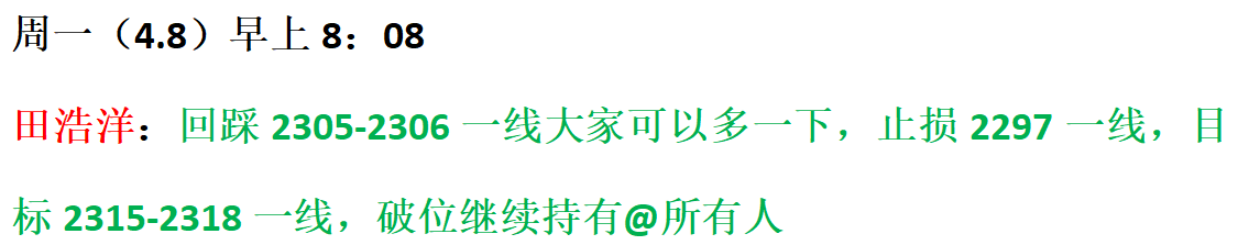 微信3_副本.png