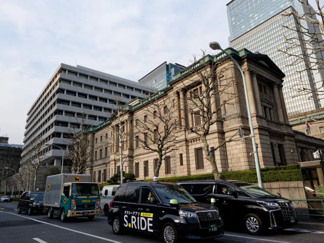 19日在日本东京拍摄的日本银行总部。张笑宇摄（新华社）