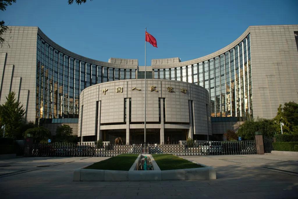 资料图片：中国人民银行（新华社）