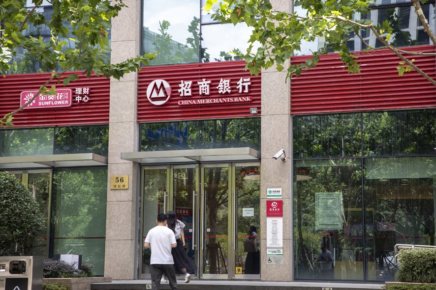 视觉中国图
