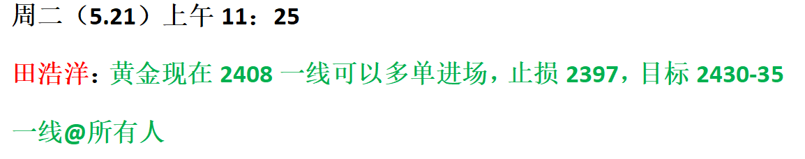 微信图片_20240521115058.png