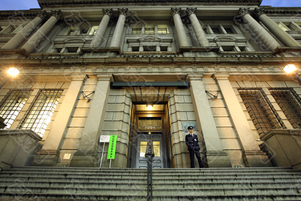 日本将回答9.4万亿日元的货币干预问题