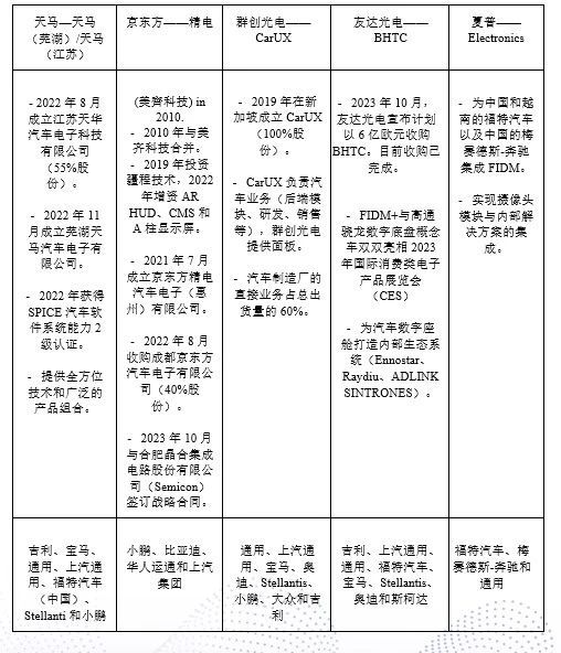 bc26277fac2df529868cc4d02ed53d02.jpg