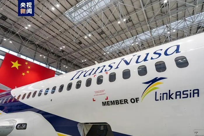 △翎亚航空涂装的ARJ21飞机（资料图）