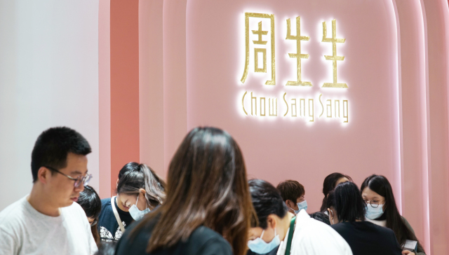 图片来源：匡达/界面新闻