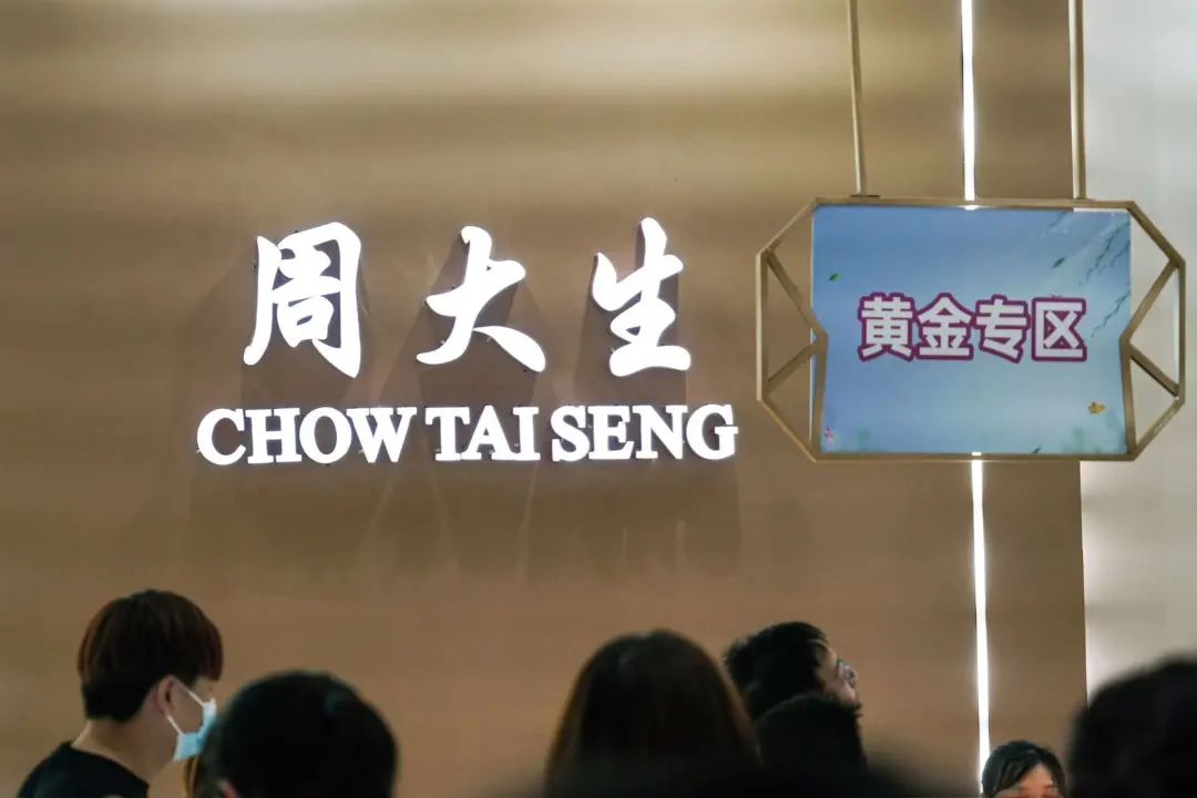 图片来源：匡达/界面新闻