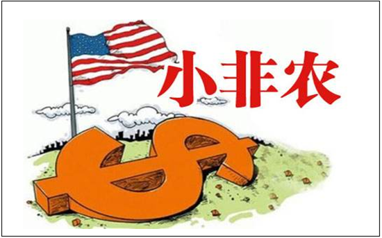 1717578467734207.png 小非农.png