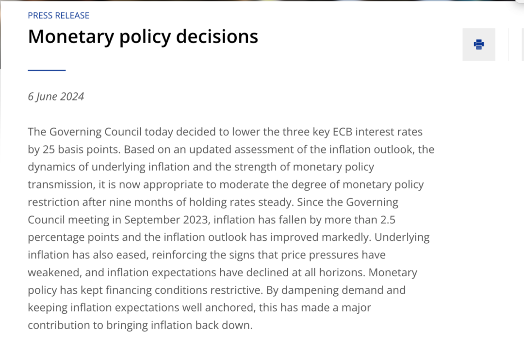 图片来源：欧洲央行官网