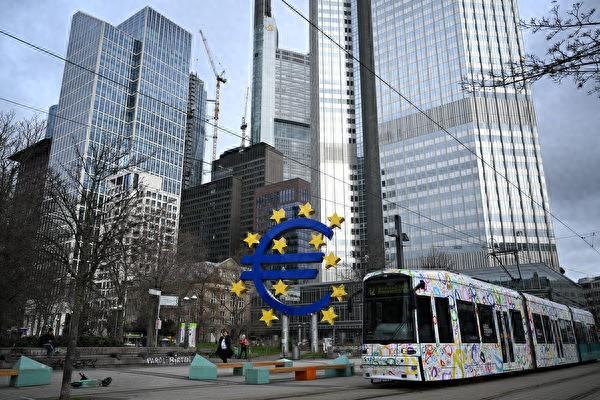 资料图：德国法兰克福，欧洲中央银行（ECB）总部。图源：外媒