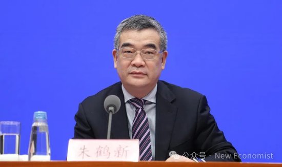 朱鹤新资料图。本文来源：《旗帜》2024年第5期、国家外汇管理局公众号