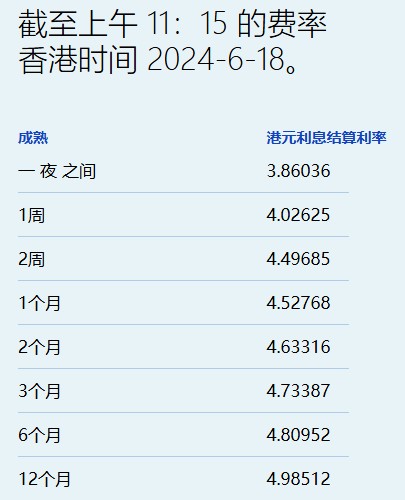 1718688949340113.png image.png