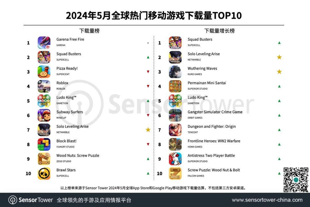 游戏1.jpg