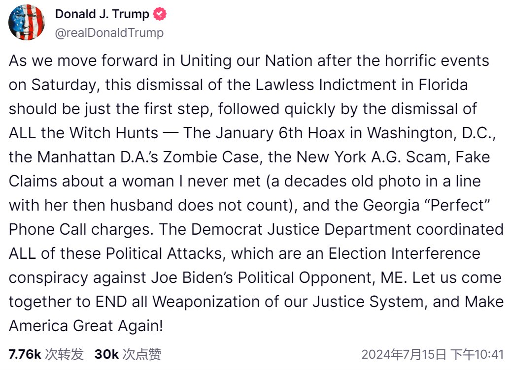 （来源：Truth Social）