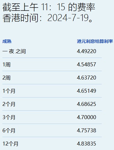 1721367258254143.png image.png