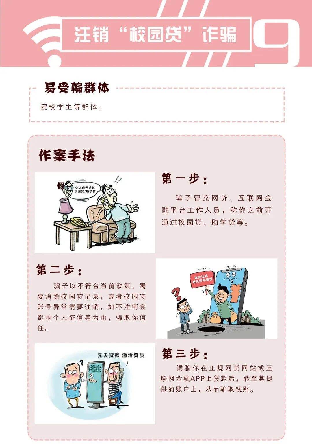 文章来源：杭州日报