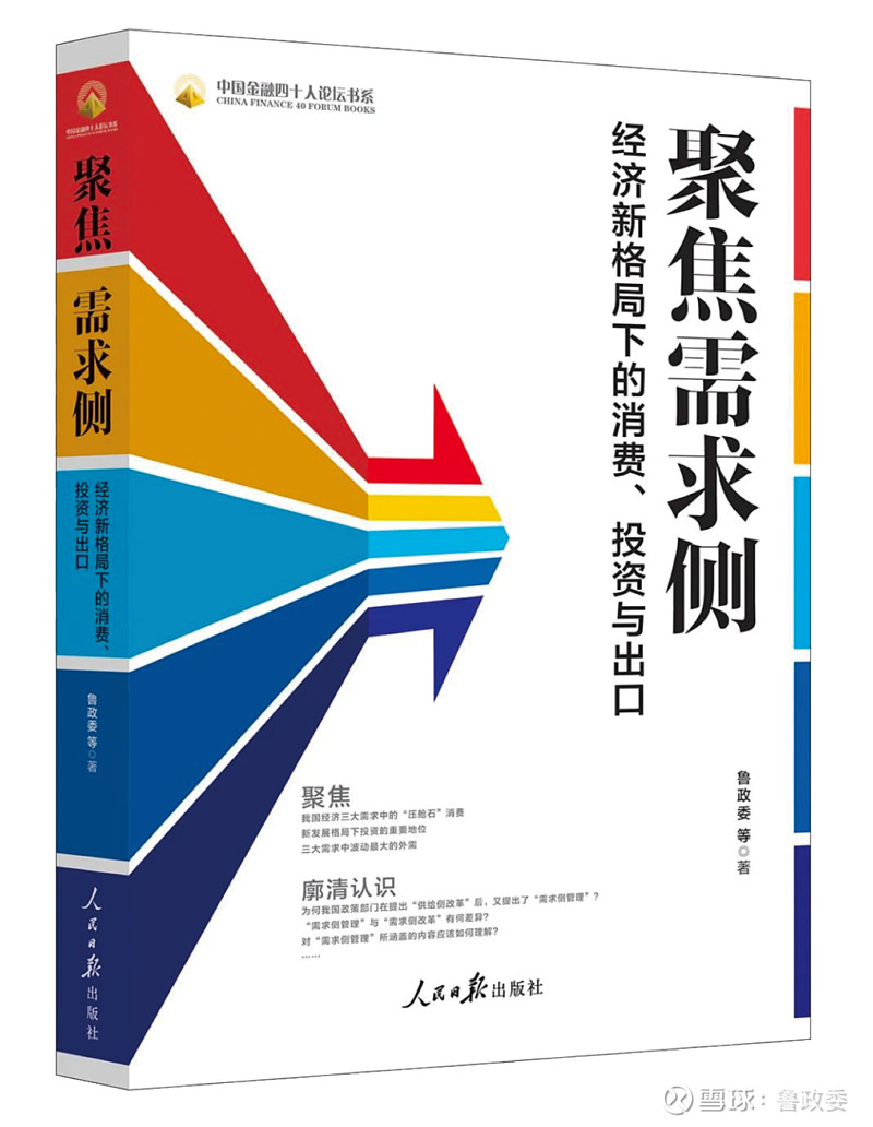 点赞收藏