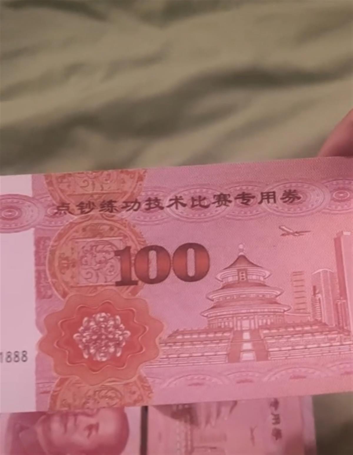 　　文微发布的视频截图