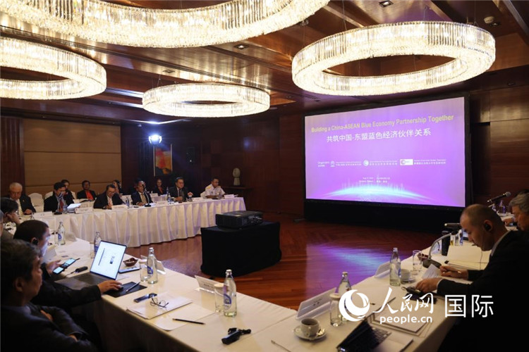 共筑中国-东盟蓝色经济伙伴关系研讨会活动现场