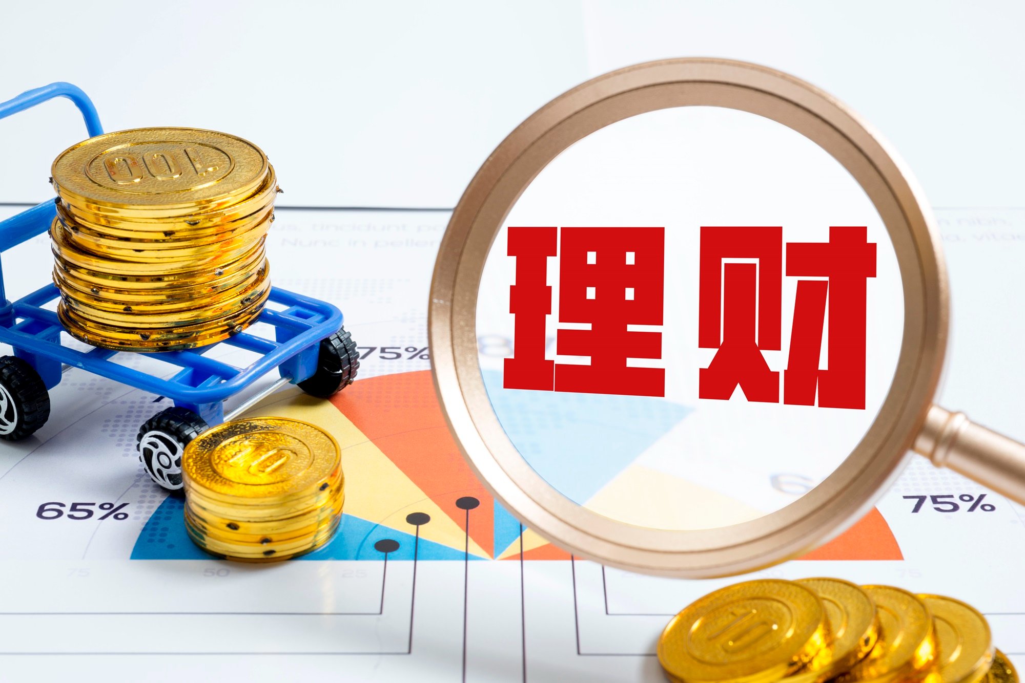 图源：图虫创意