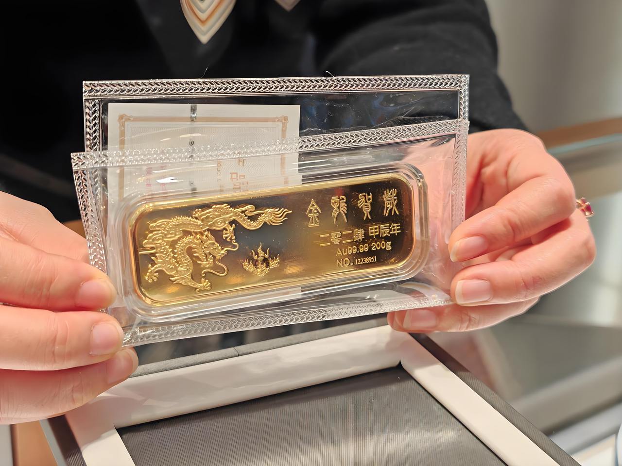 金价上涨，投资者更青睐金条。受访者供图