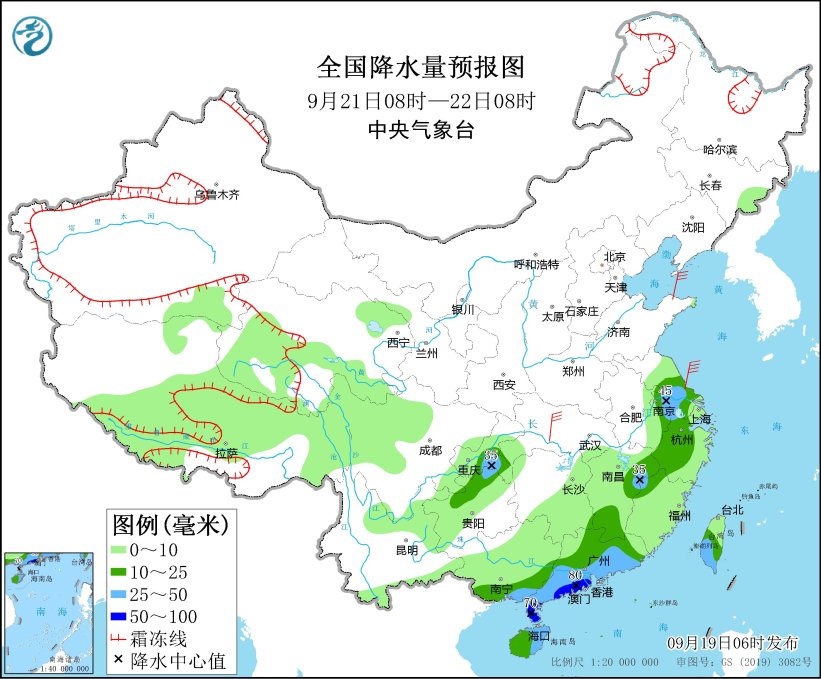 图5 全国降水量预报图（9月21日08时-22日08时）