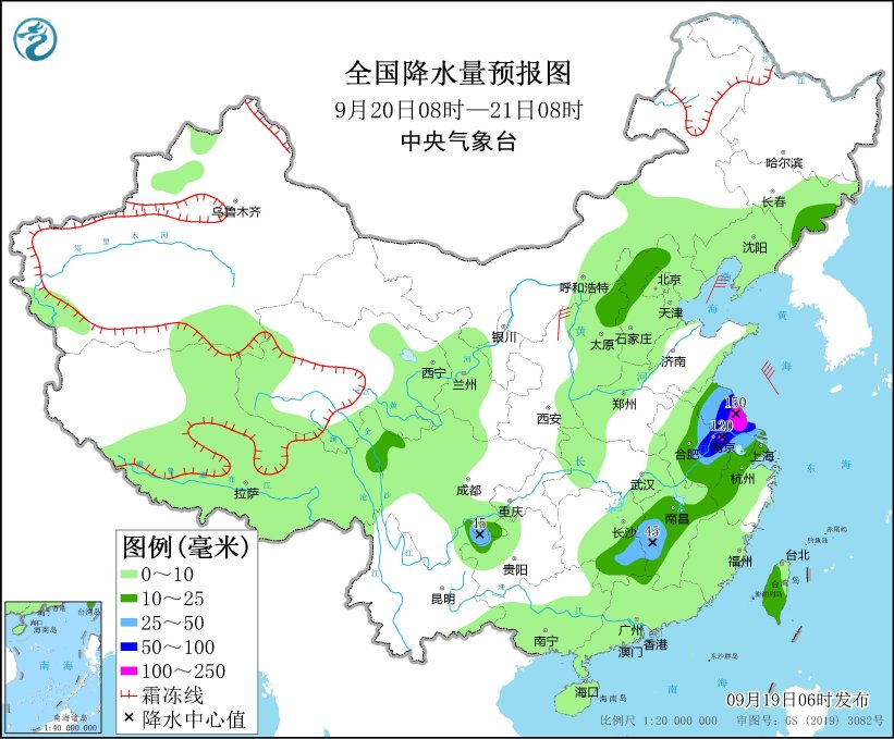 图4 全国降水量预报图（9月20日08时-21日08时）