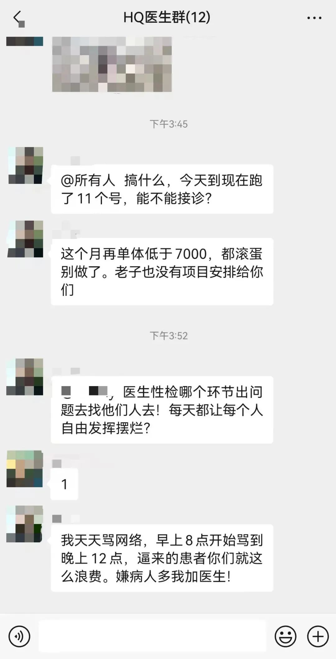 CFF20LXzkOyicmFtdyNSz8KtX4ia5wwgX6YzXKLGAibAp2gHyWat7aCgDhgoYTr1OygeibyRcq73uTKc2tbfTyuJRA.jpg
