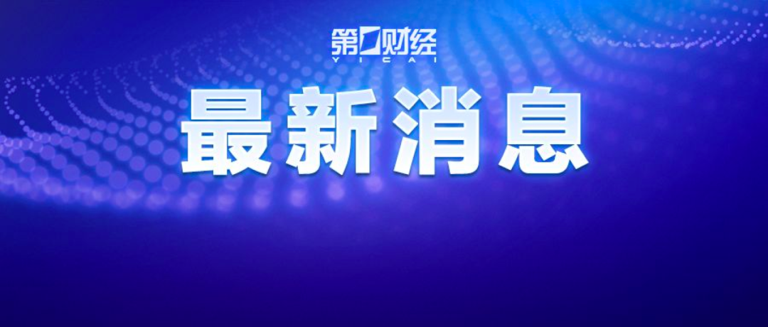 本文字数：650，阅读时长大约1分钟