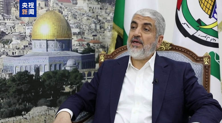 △哈马斯前领导人 哈立德·迈沙阿勒