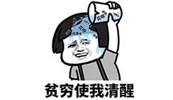 【外汇MT4怎么出金？MT4出金多久到账？】
