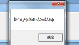 【手机版MT4出现乱码怎么办？】