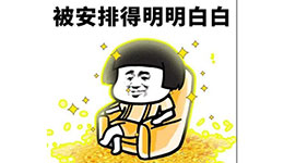 【使用MT4有哪些值得注意的地方？】