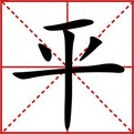 【MT4的订单无法平仓是怎么回事？要怎么解决？】