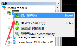 MT5怎么注册真实账户