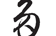 mt5怎么打开多个货币对的k线窗口？