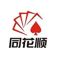 同花顺可以看外汇汇率行情吗？